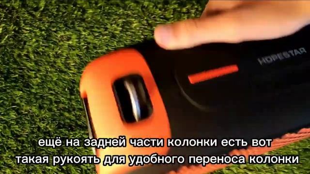 Hopestar A30 обзор и тест смотреть онлайн