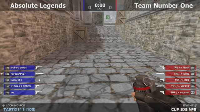 Финал турнира по CS 1.6 от проекта ""Tournament Counter-Strike 1.6"" [TNO -vs AL] @ by kn1fe /1 map смотреть онлайн