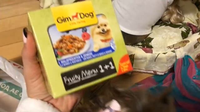 ГОТОВИМСЯ К ПОЯВЛЕНИЮ ЩЕНКОВ? Мы в Киеве. Йоркширский терьер. Зоопокупки смотреть онлайн