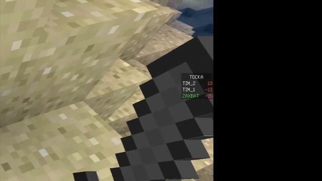 Царь Горы мини игра 1,8 . Без модов и Плагинов смотреть онлайн