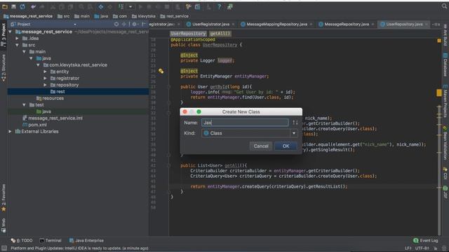 11 урок. Java REST service. Создание JaxRsActivator класса смотреть онлайн