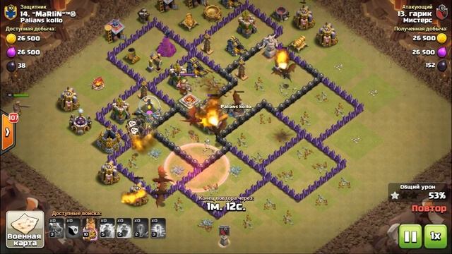 СМОТРЮ ЛУЧШИЕ АТАКИ КЛАНА! ТОПЧИКИ 10 9 И 8 ТХ! | Clash of Clans смотреть онлайн