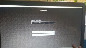 как зайти на сервер домера если не получается!😉