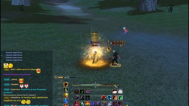 Perfect World Сириус PVP Movie Шаман 101 lvl. by Allucard.wmv смотреть онлайн