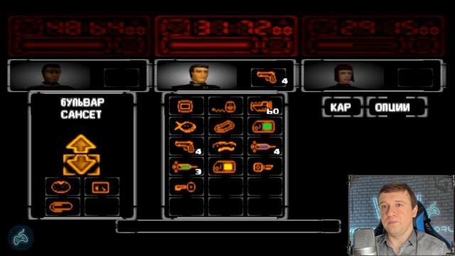 Martian Gothic: Unification - Прохождение. Часть 4: Мед. кабинет. Пульверизатор с соляной кислотой смотреть онлайн