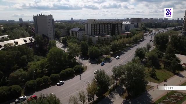 В УрФО проходит форум города-2030, о чем он? смотреть онлайн