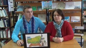 История образование Белгородской области
