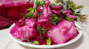 Такая КАПУСТА съедается вмиг. Быстрый САЛАТ- Закуска из простых продуктов. Готовьте сразу побольше!