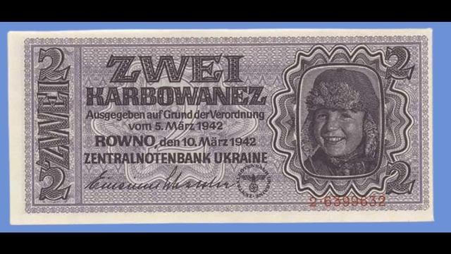 2 карбованца 1942 года город Ровно смотреть онлайн
