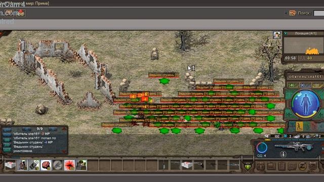 TimeZero кач навыков энергетического и тяжолого смотреть онлайн