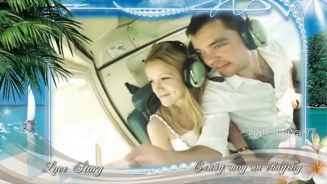 Слайд шоу и видео поздравление Юбилей,Свадьба,День рождения смотреть онлайн