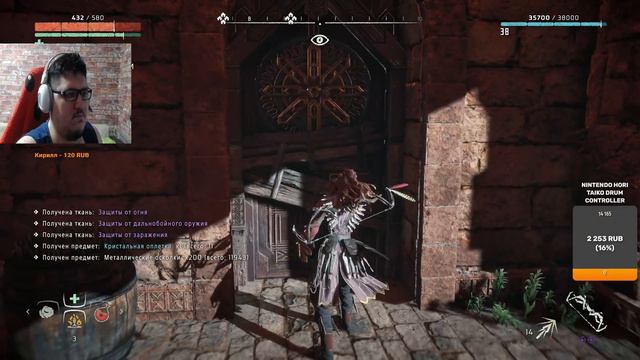 Предчувствую скорый финал Horizon Zero Dawn ( часть 9 ) смотреть онлайн