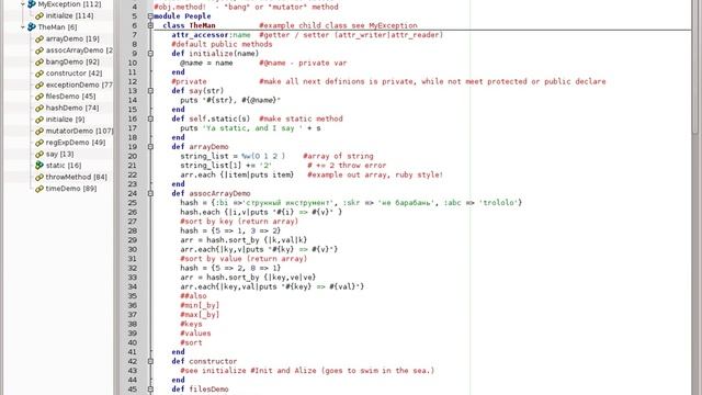 Изучаю Ruby On Rails Часть 1. Книга Томаса и Хэнсона. Шпаргалка по языку ruby смотреть онлайн