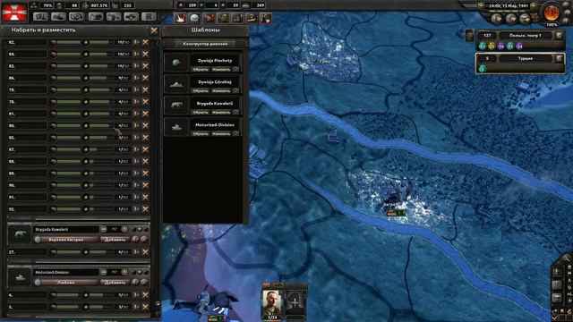 Прохождение Hearts Of Iron 4(День Победы 4) за Польшу № 9. У Польши гости смотреть онлайн
