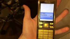 Nokia 6300 - Батарея разряжена, батарея полностью разряжена / Battery low, battery empty