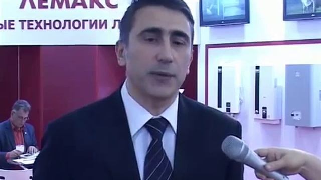 ЛЕМАКС на выставке Акватерм смотреть онлайн