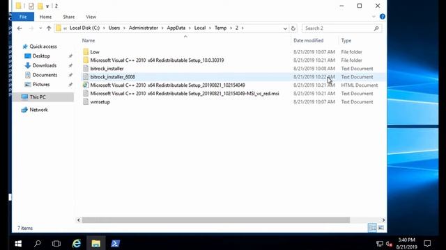 Check installation logs смотреть онлайн