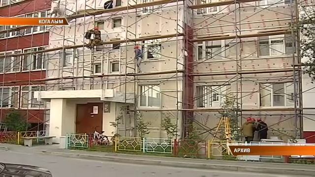 Капитальный ремонт смотреть онлайн