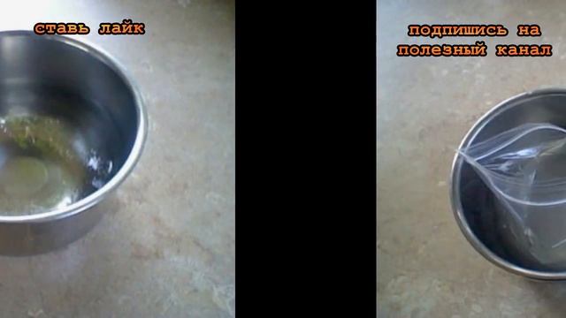 ★Брось несколько монет в пакет с солью и лимонным соком. Получится отпугиватель насекомых для дачи смотреть онлайн