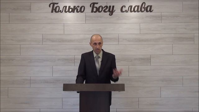 17,04,2022 год Сергей Шалимов Призыв к единству Фил 2 1 4 смотреть онлайн