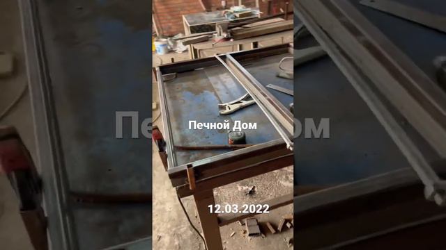 Варим рамки под стеллажи (1видео). Инструменты в наличии #печнойдом #батайск #инструмент #сварка смотреть онлайн