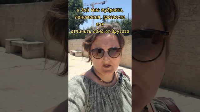 на бога надейся, а сам не плошай смотреть онлайн