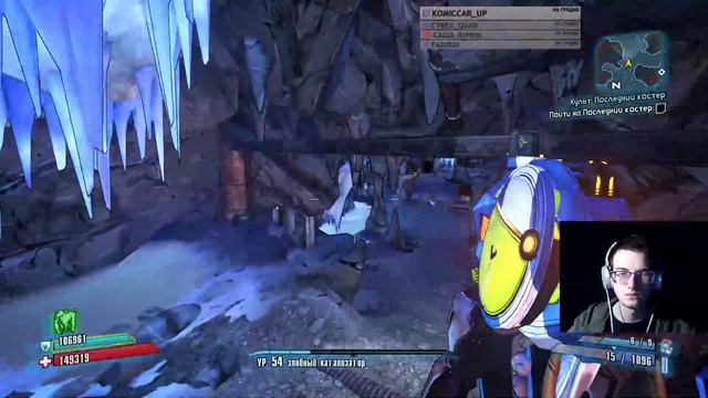 Borderlands 2 | Мехромантка топ