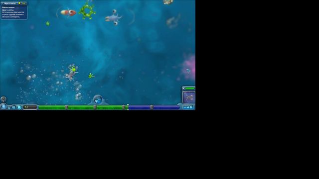 SPORE #1 Начало смотреть онлайн