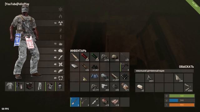 НОВЫЙ РАСT/RUST | ЗАБРАЛИ КУЧУ ЛУТА С РАКЕТЫ [ВРЕМЯ РЕЙДОВ!] смотреть онлайн