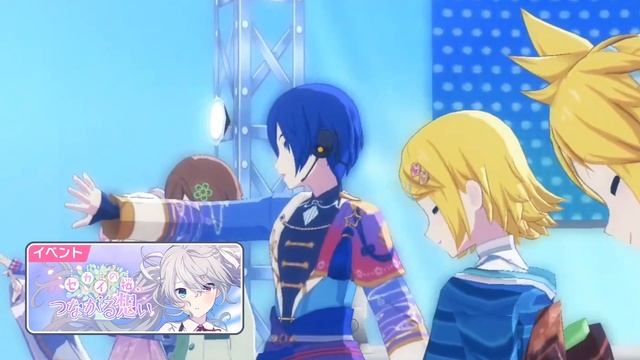 Happy 2nd Anniversary Project SEKAI! смотреть онлайн