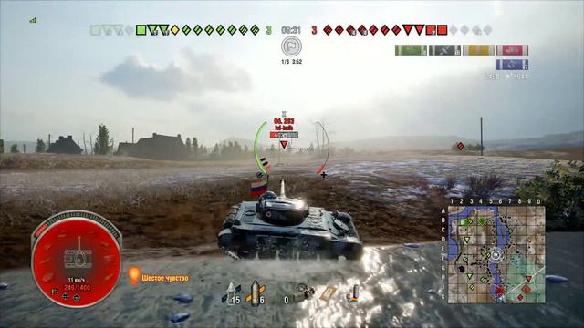 Vanguard ELC even 90//Потею на 3 отметочку 88.30%//18+ WoT PS4 PRO смотреть онлайн