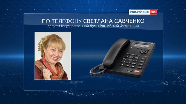 Отцы-одиночки Крыма получат право на выплату маткапитала смотреть онлайн