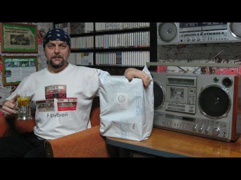 Кассетные посиделки смотреть онлайн