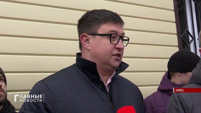 Орловчане недовольны возможными последствиями капремонта федеральной трассы смотреть онлайн