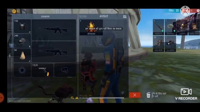 Hero Adity mobile phone player solo vs solo BR mod Garena free fire смотреть онлайн