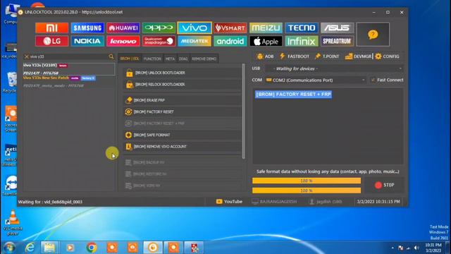 VIVO Y33S PATTERN & FRP REMOVE UNLOCK TOOL || HOW TO UNLOCK VIVO Y33S (MODEL- V2109 смотреть онлайн