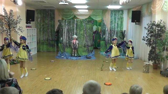 спектакль 2018 (1) смотреть онлайн