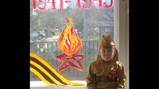 Поздравления от 13 группы"Сказка" Воспитатель:Алипченкова Л А смотреть онлайн