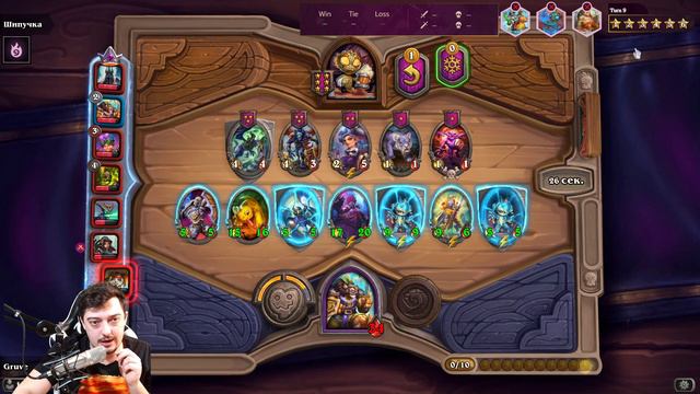 Гафф и Золотая Мамаша бесов - Hearthstone Поля Сражений смотреть онлайн