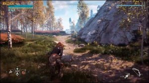Horizon Zero Dawn - Все животные/ Все места для охоты