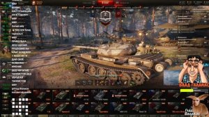 ГЛАД ВАЛАКАС АННИГИЛИРУЕТ РОТНЫЕ БОИ В ТУТЛАХ И ЖЕСТКО РОФЛИТ ТАНКИСТОВ WORLD OF TANKS