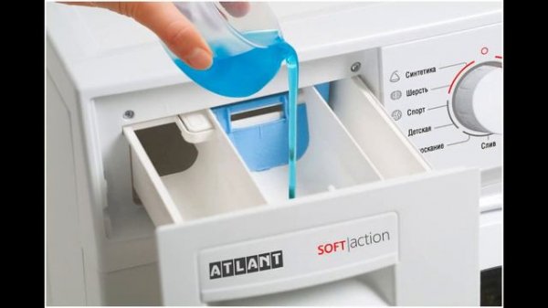 Стиральная машина ATLANT CMA 70 C 109 00