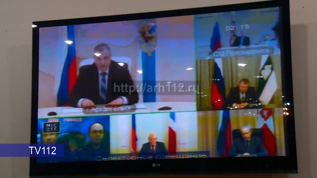 Архангельская область докладывает президенту по прохождению ледохода смотреть онлайн
