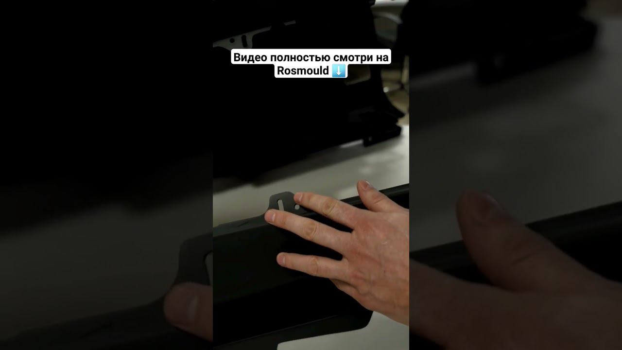 Оснастка с окраской: завод в Нижнем Новгороде смотреть онлайн