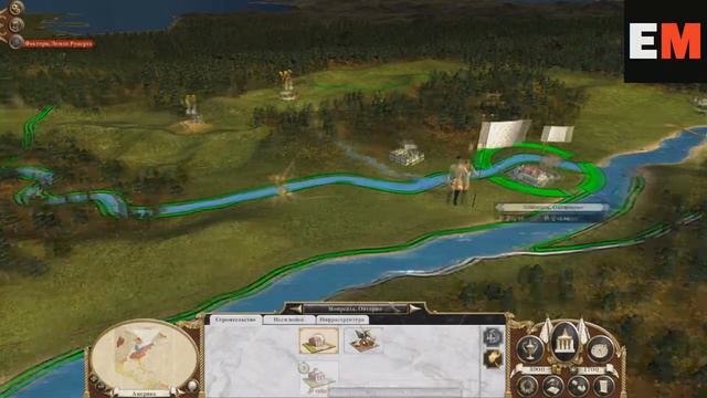 Empire - Total War Прохождение от EM смотреть онлайн