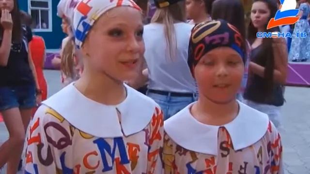 Дни городов. Фестиваль "Я вхожу в мир искусств" смотреть онлайн