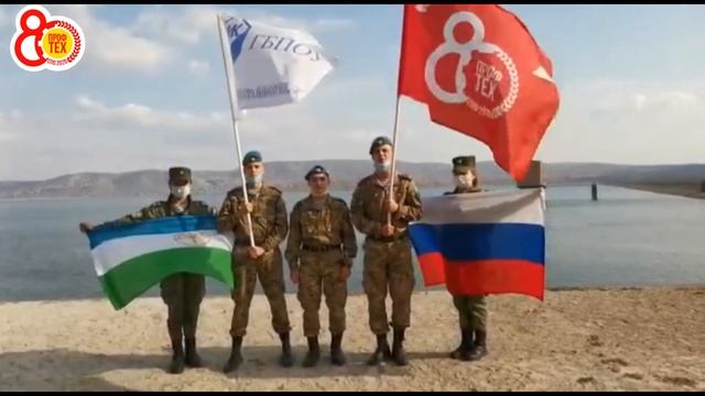 Автопробег Мелеузовский Индустриальный колледж смотреть онлайн