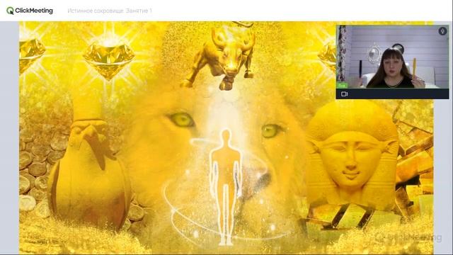 Почему сразу нет феноменальных результатов? Как связано с Кармой и что такое Карма на самом деле? смотреть онлайн