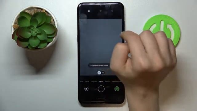 Настройка таймера камеры на Nokia G21 / Как включить таймер в камере Nokia G21 смотреть онлайн