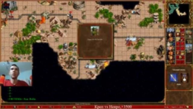 Почти поставил архов в ЦЕНТРАЛЬНОМ ЗАМКЕ (лейтовая каточка против некров) смотреть онлайн